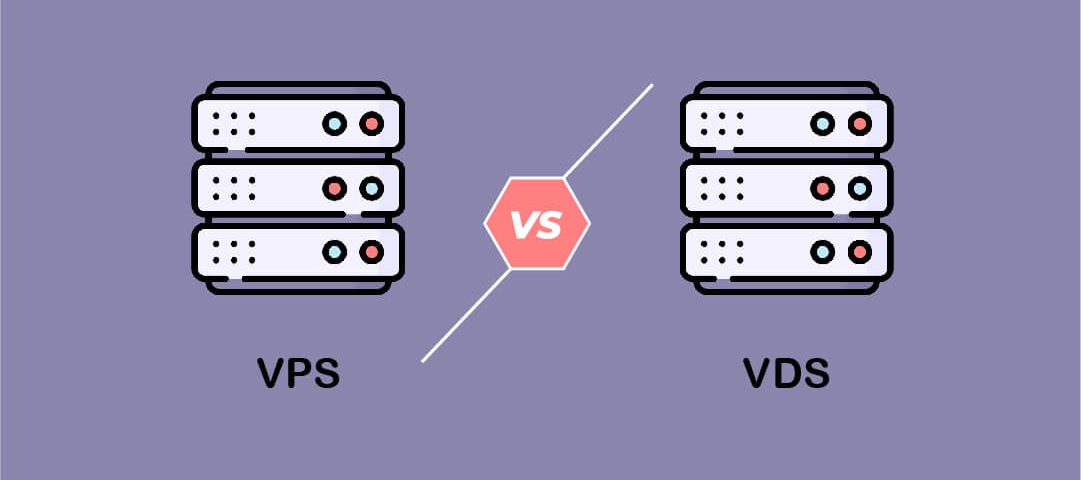 بررسی تفاوت های vds و vps