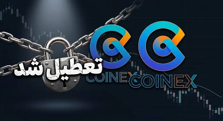 خرید آی پی ثابت